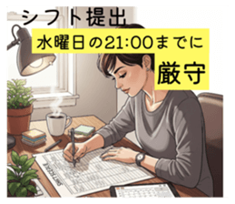 784424228