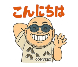 784425587
