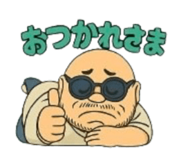 784425591