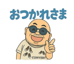 784425599