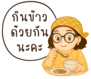 784425745