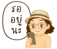 784425771