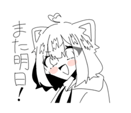 784430088