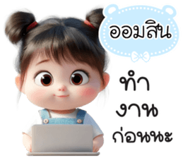 784434064