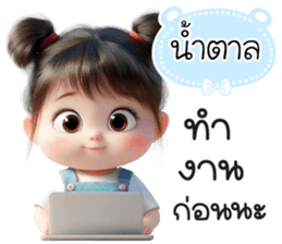 784434416