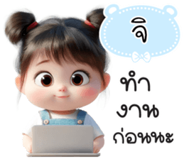 784434704