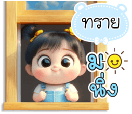 784434760