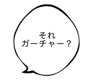 784437466