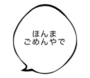 784437467