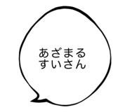 784437468