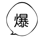 784437469