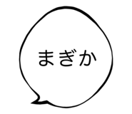 784437470
