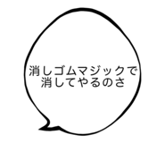 784437471