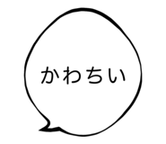 784437472