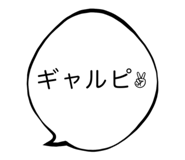 784437478