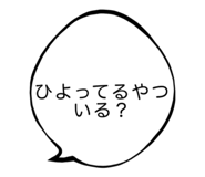 784437480