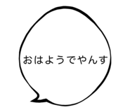 784437481
