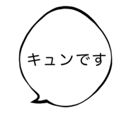 784437482