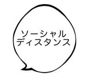 784437485
