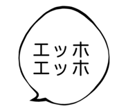 784437488