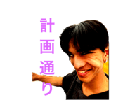 784437755