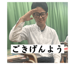784441433