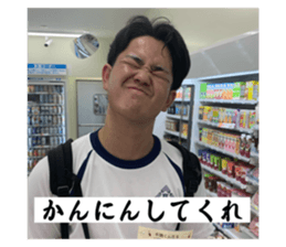 784441444