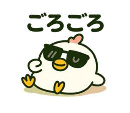 784442365