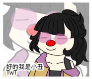 784443142