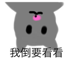 784443233