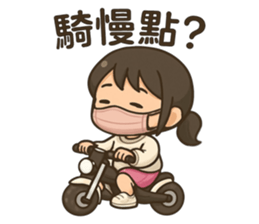 784443928