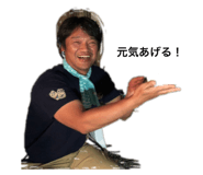 784445298