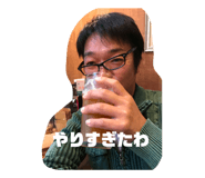 784445307