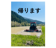 784445321