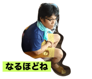 784445325