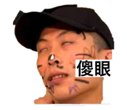 784449252