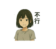 784449769