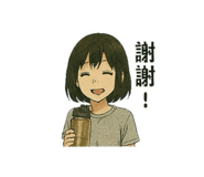 784449770