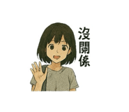 784449771