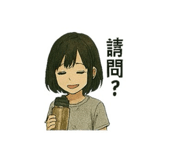 784449772