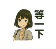 784449774