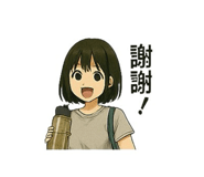 784449784
