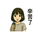 784449788