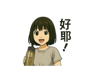 784449789