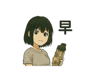 784449798