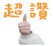 784449830
