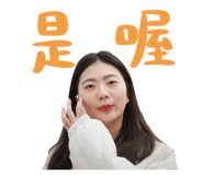 784449843