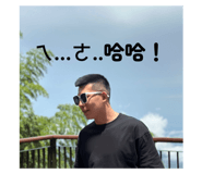 784449938