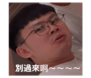 784449942