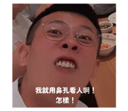 784449943